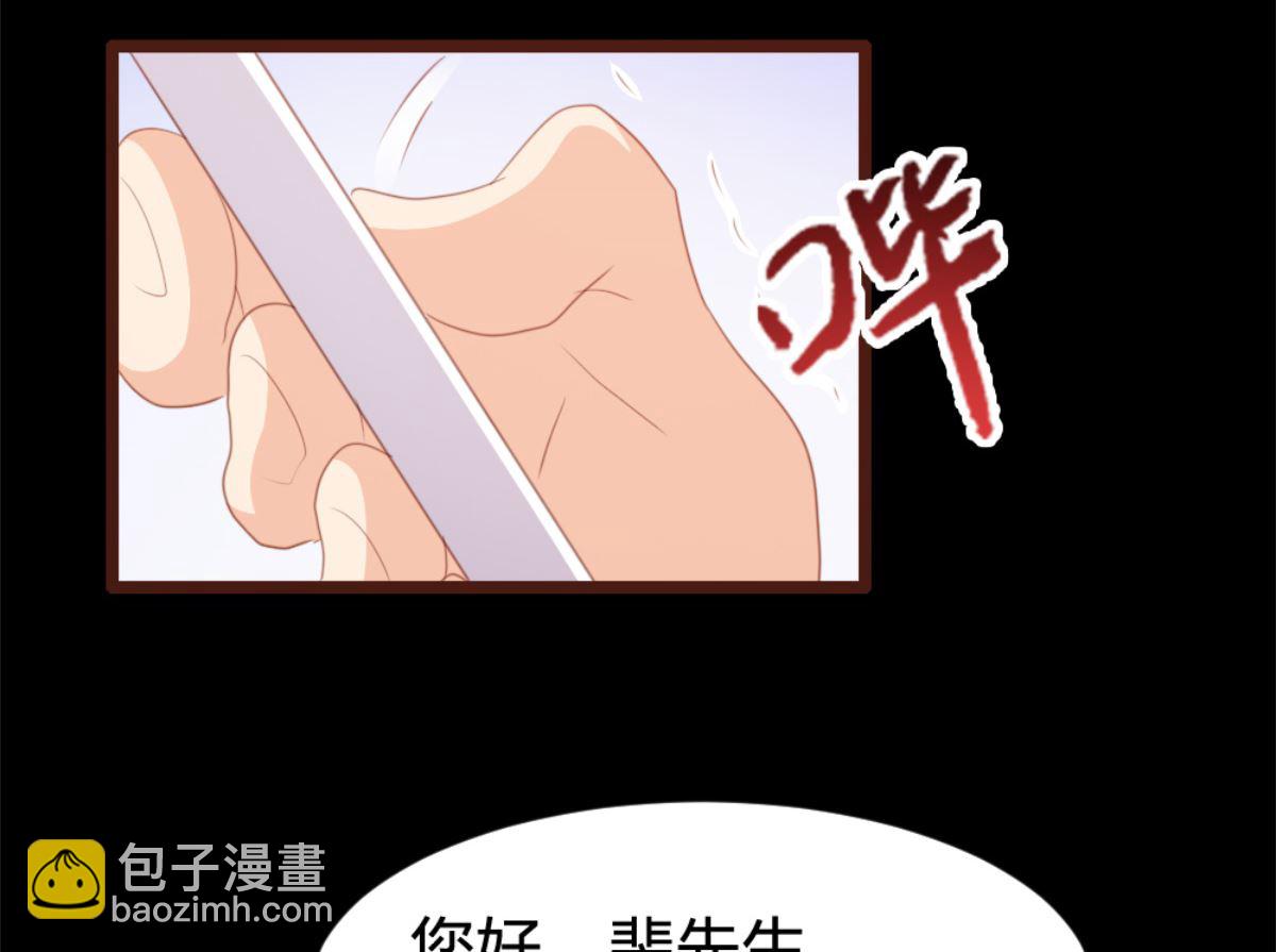 第169话-第171话