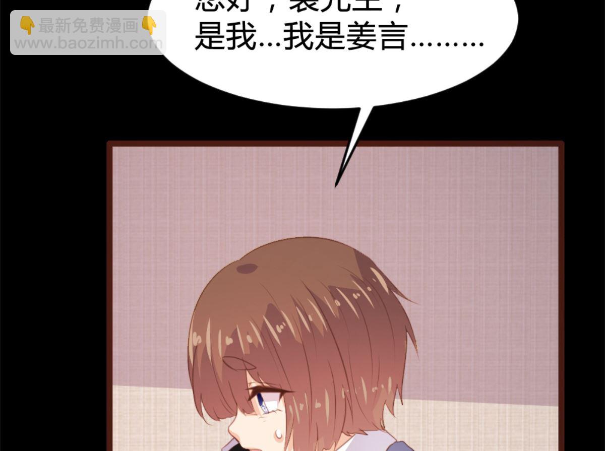 第169话-第171话