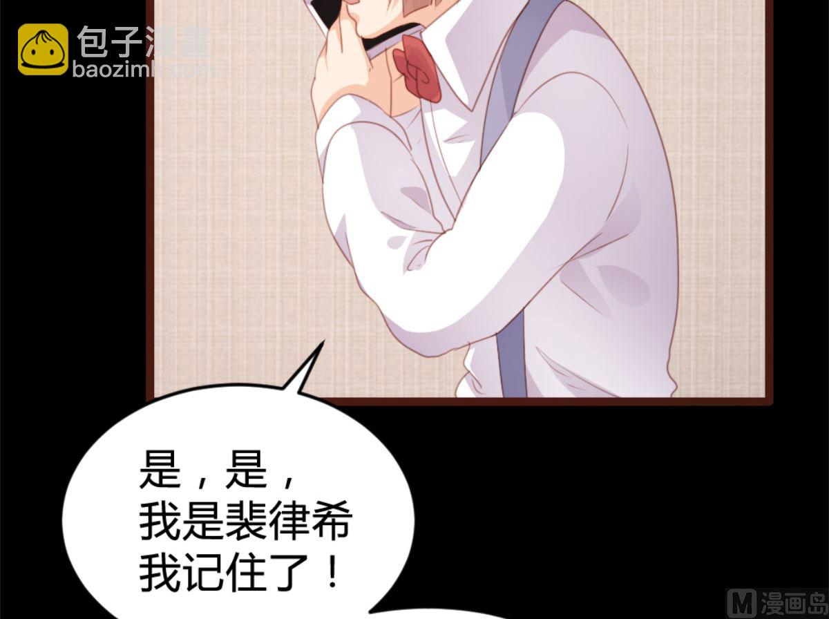 第169话-第171话