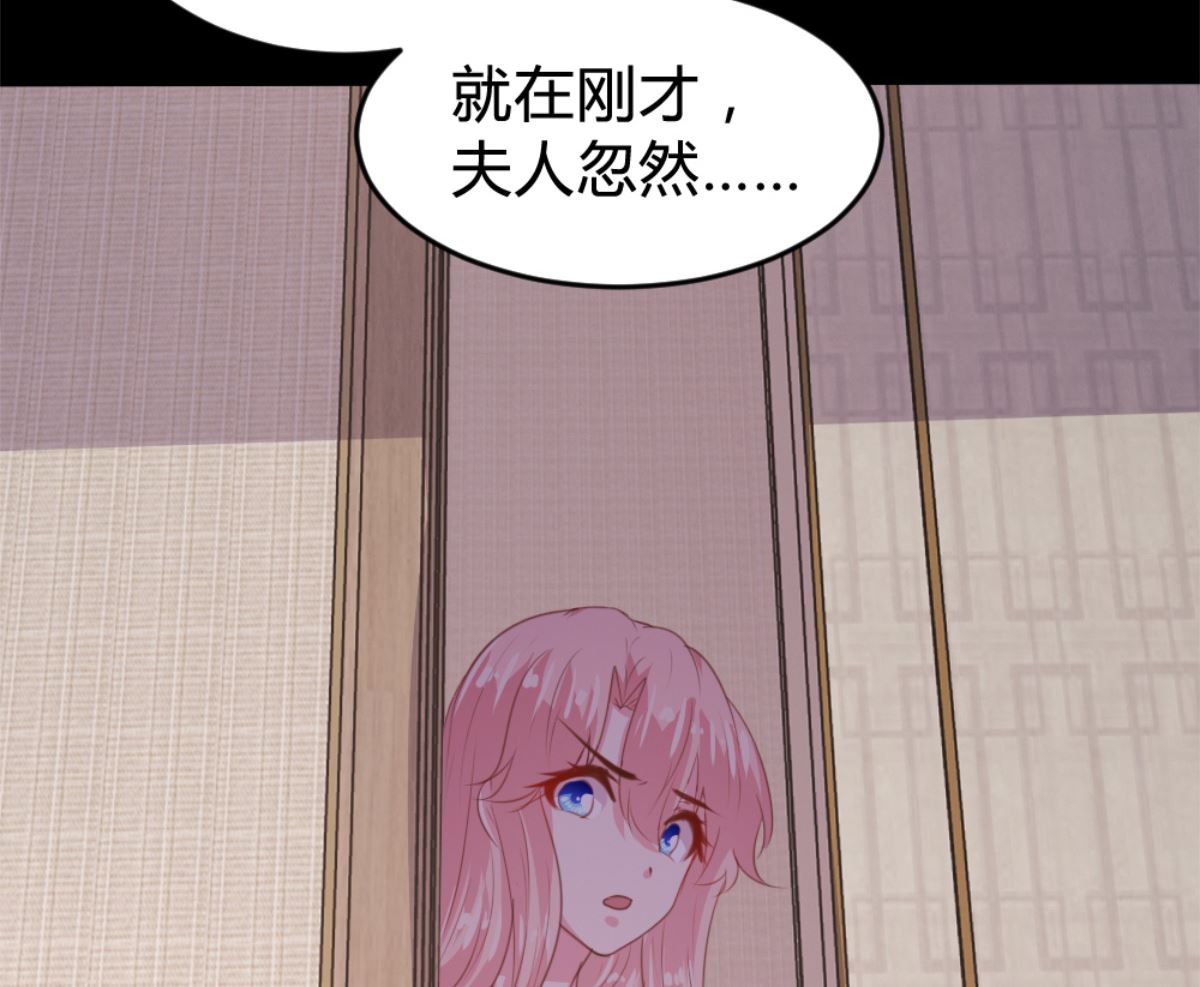 第169话-第171话