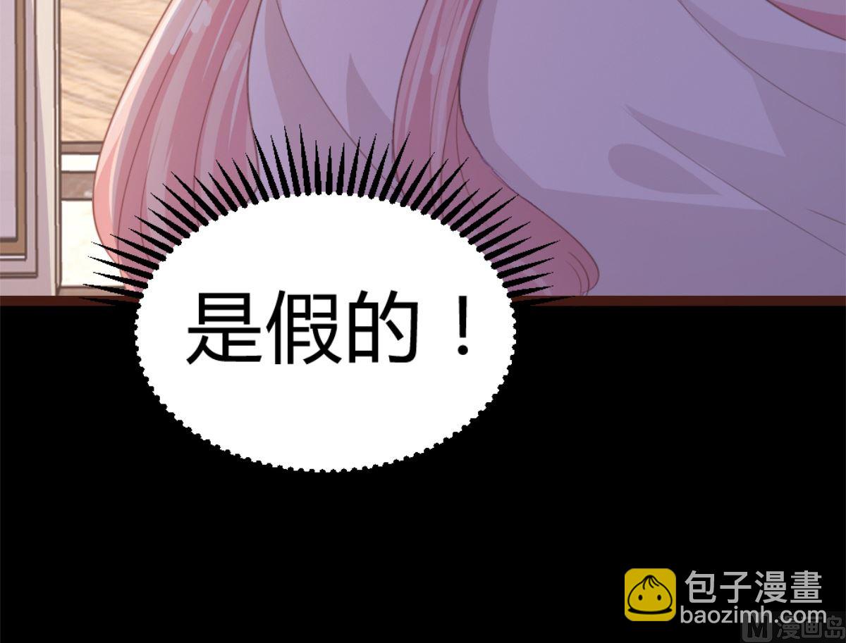 第169话-第171话