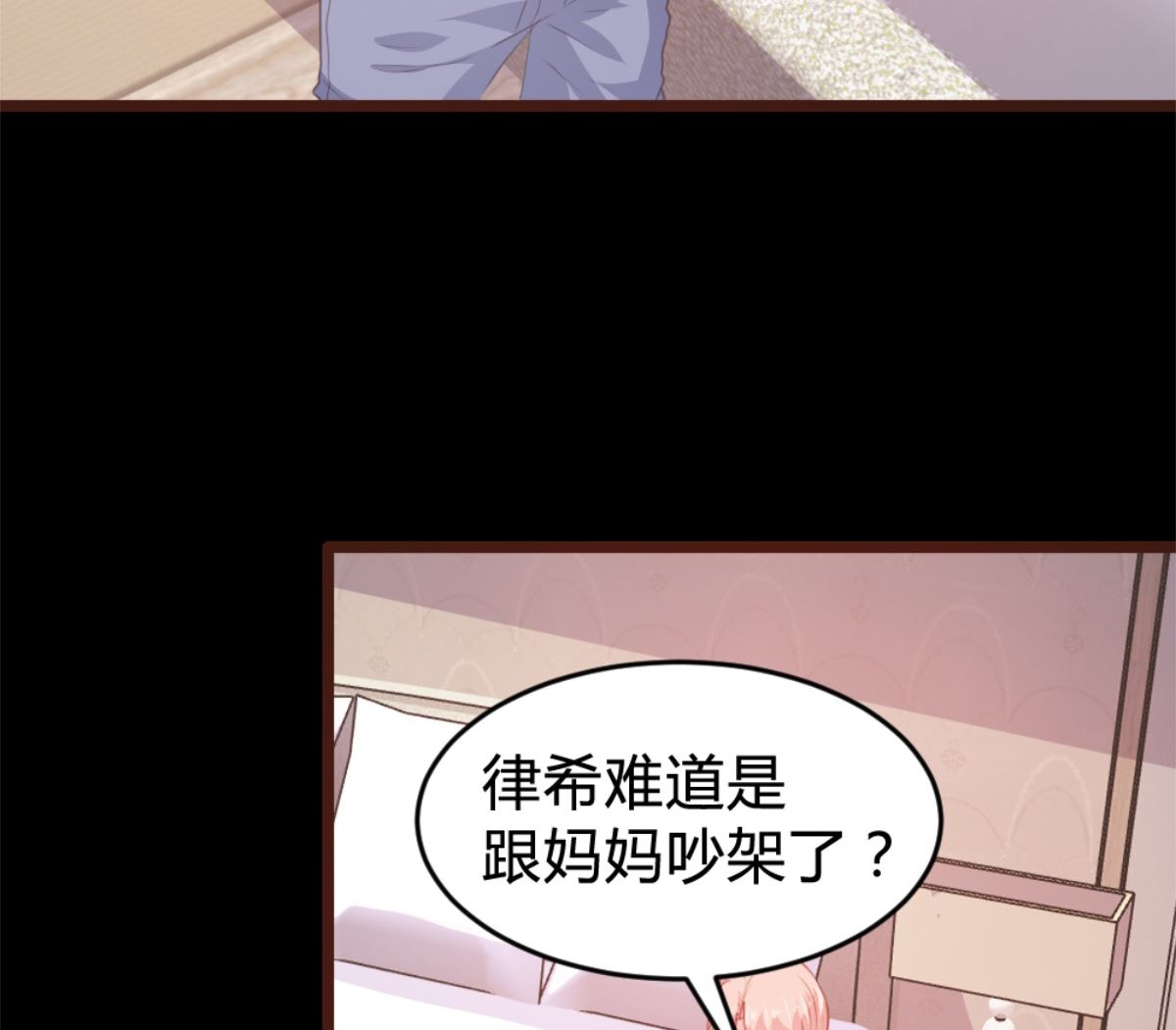 第169话-第171话