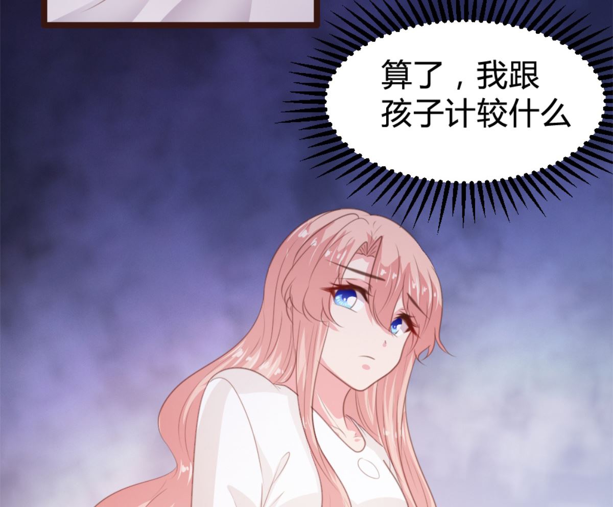 第169话-第171话