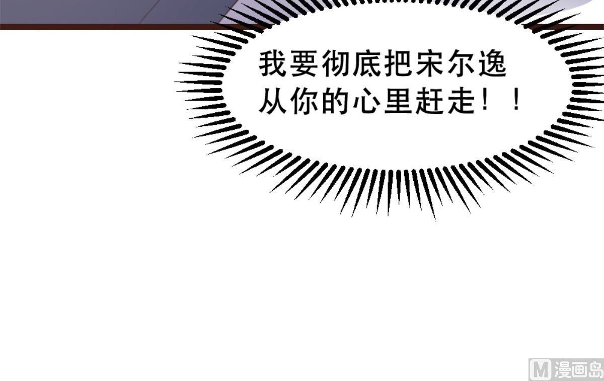 第171话(1/2)-第173话