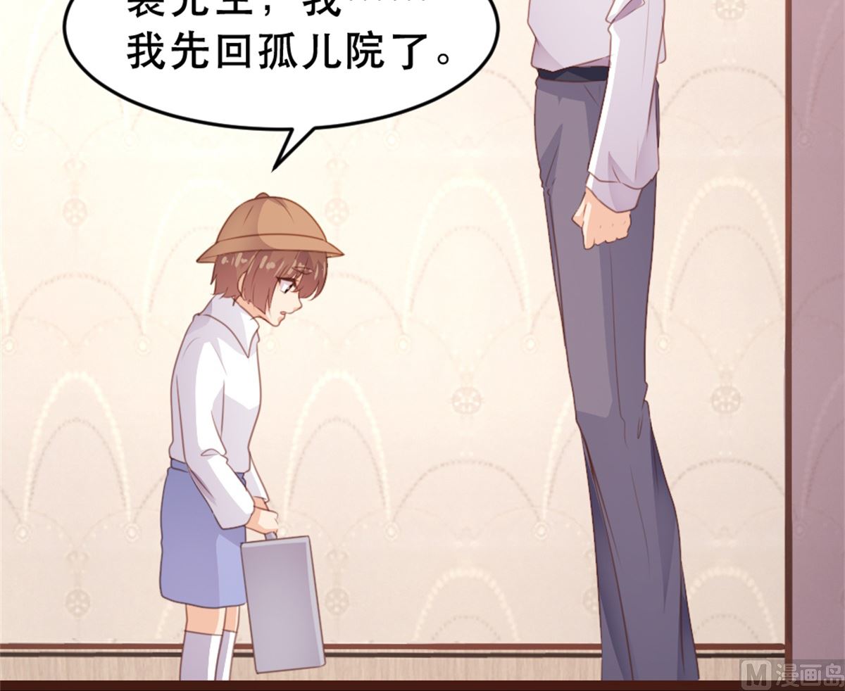 第171话(1/2)-第173话