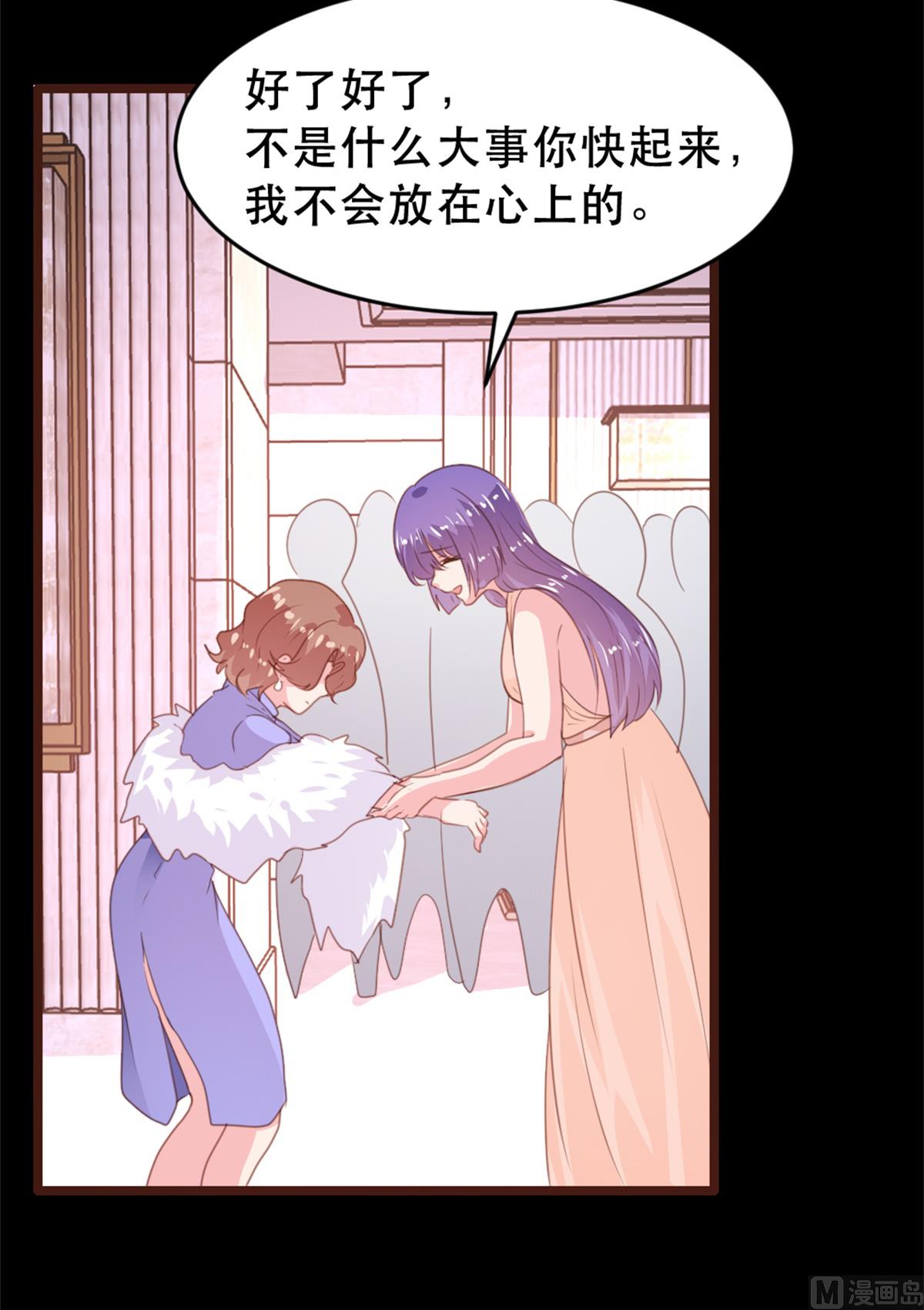 第173话(1/2)-第175话