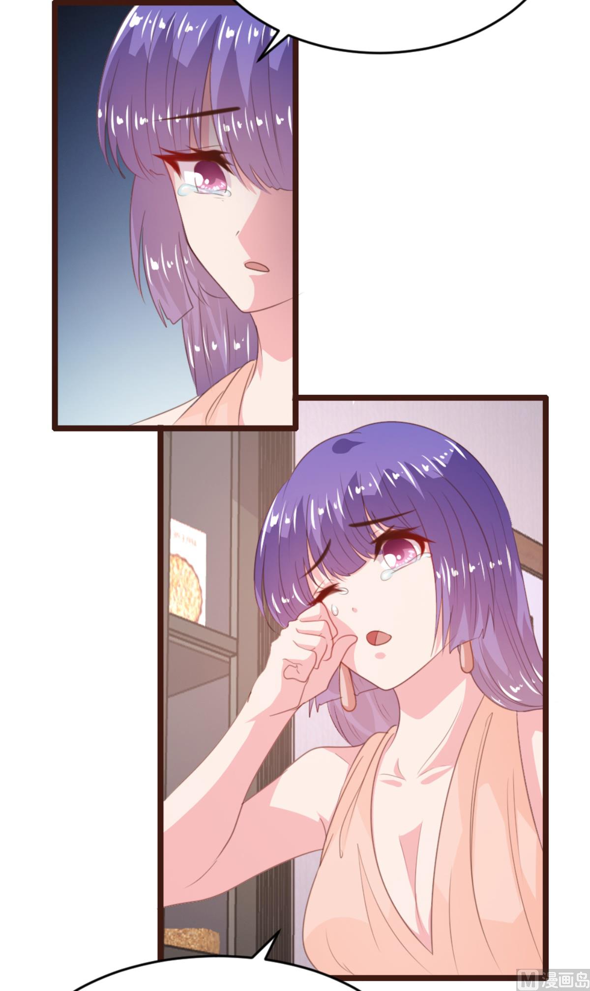第173话(1/2)-第175话