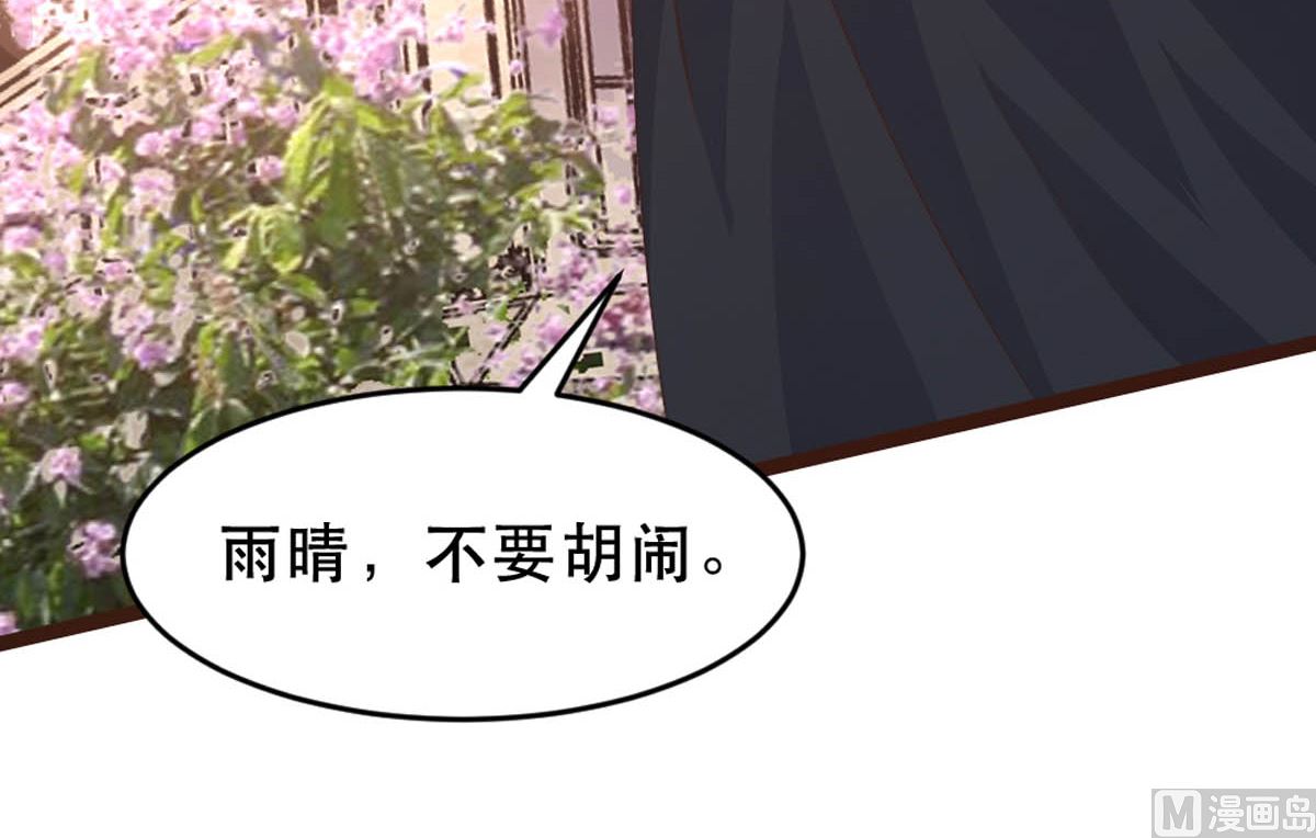 第175话(1/2)-第177话