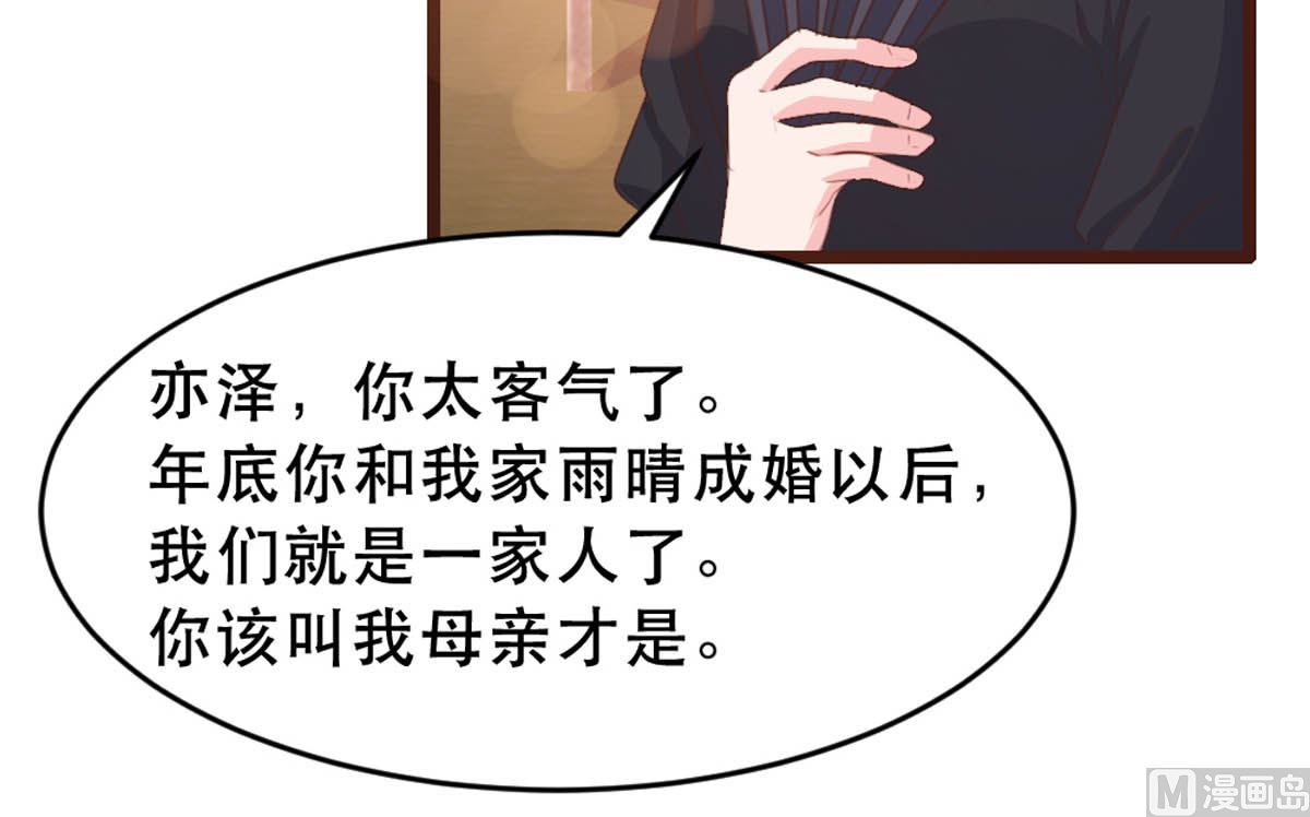 第175话(1/2)-第177话