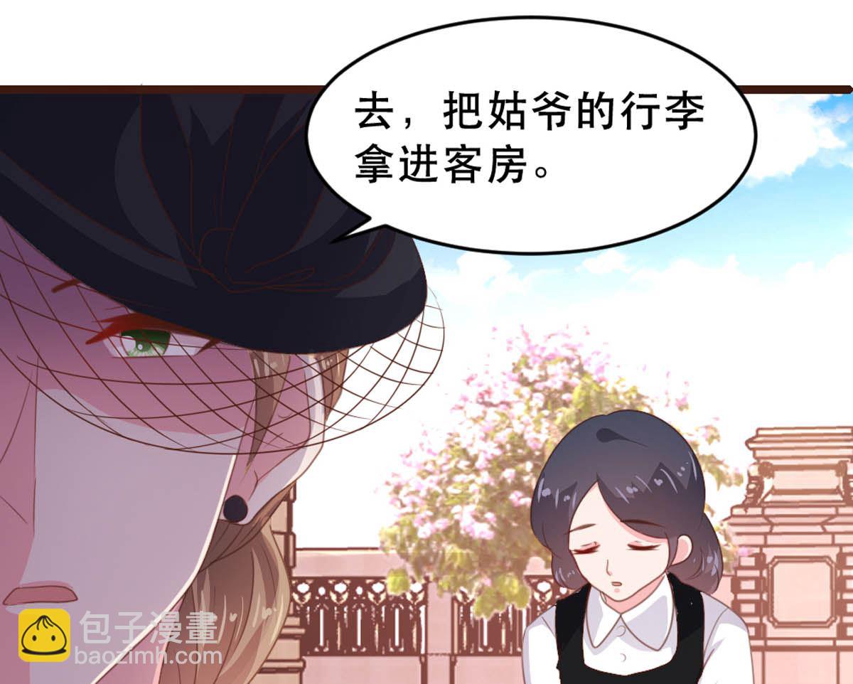 第175话(1/2)-第177话