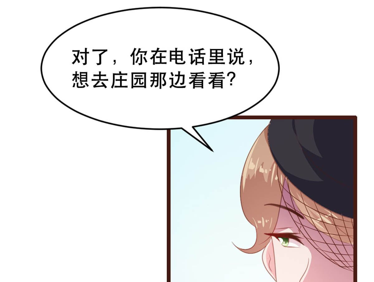 第175话(1/2)-第177话