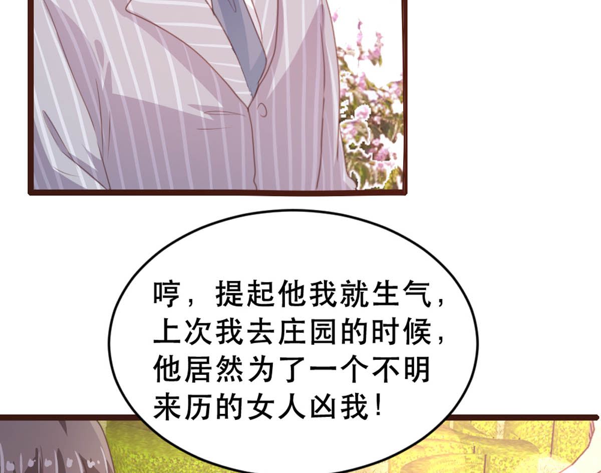 第175话(1/2)-第177话