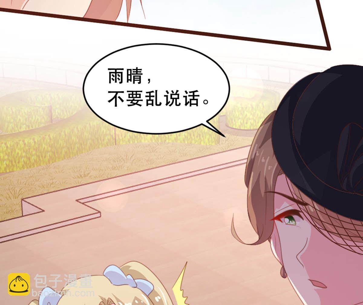 第175话(1/2)-第177话