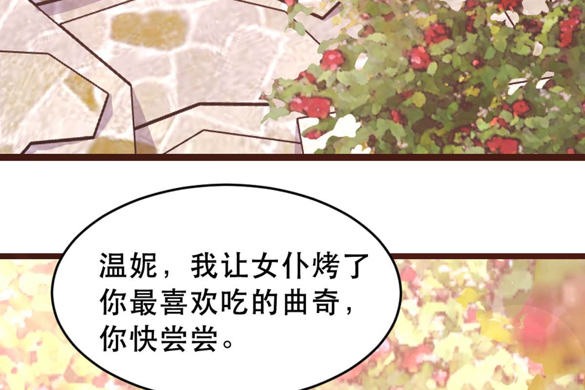 第175话(1/2)-第177话