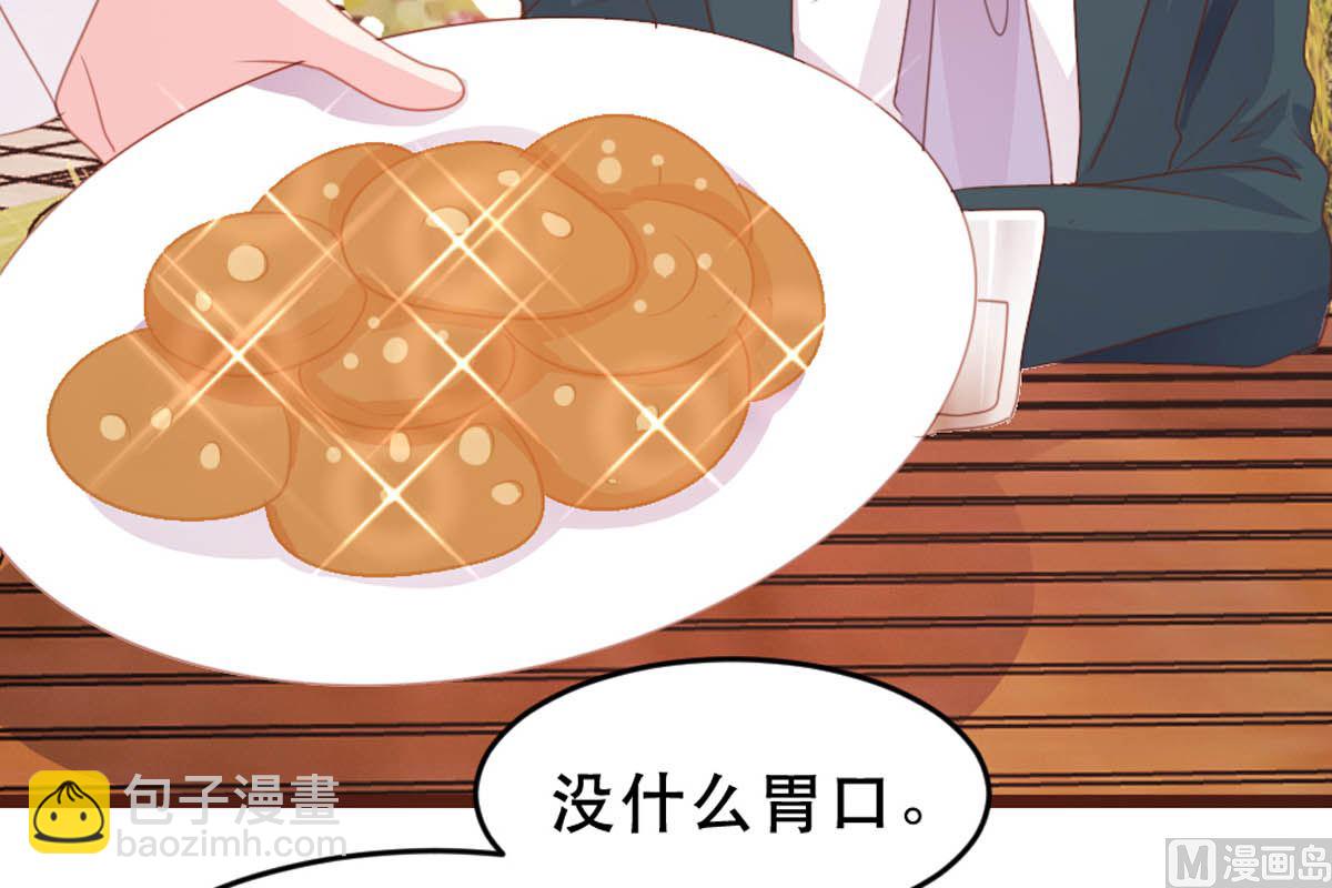 第175话(1/2)-第177话