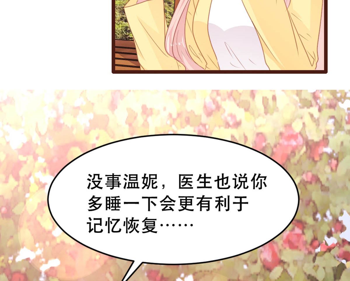 第175话(1/2)-第177话