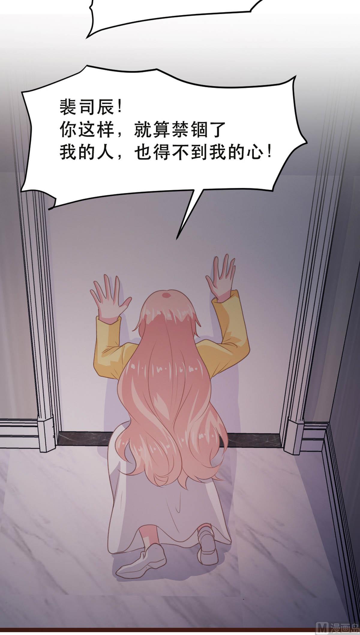 第177话(1/2)-第179话