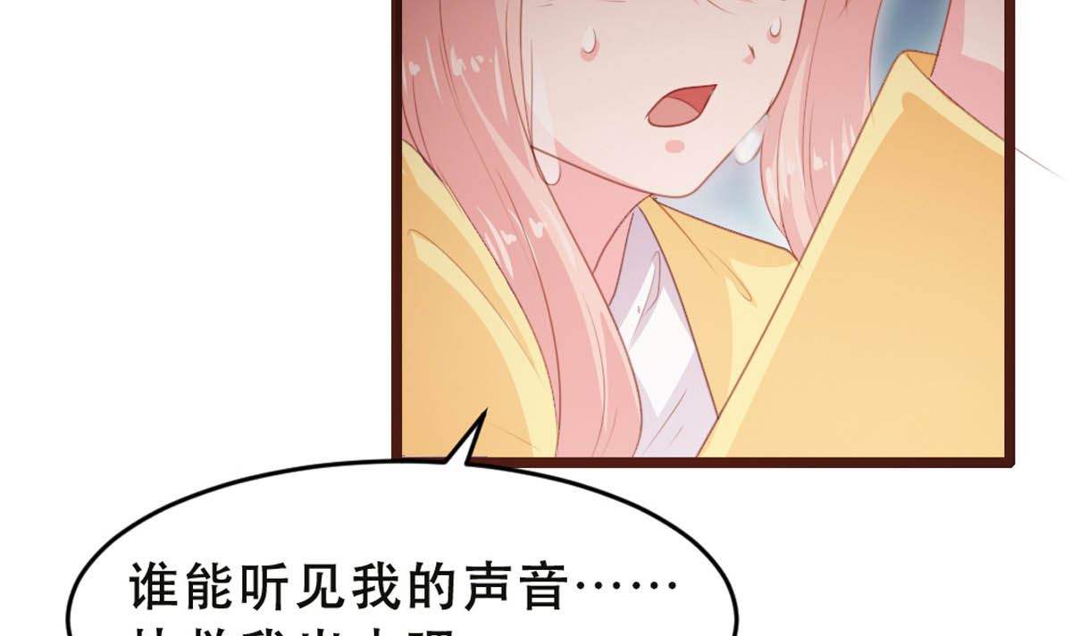 第177话(1/2)-第179话