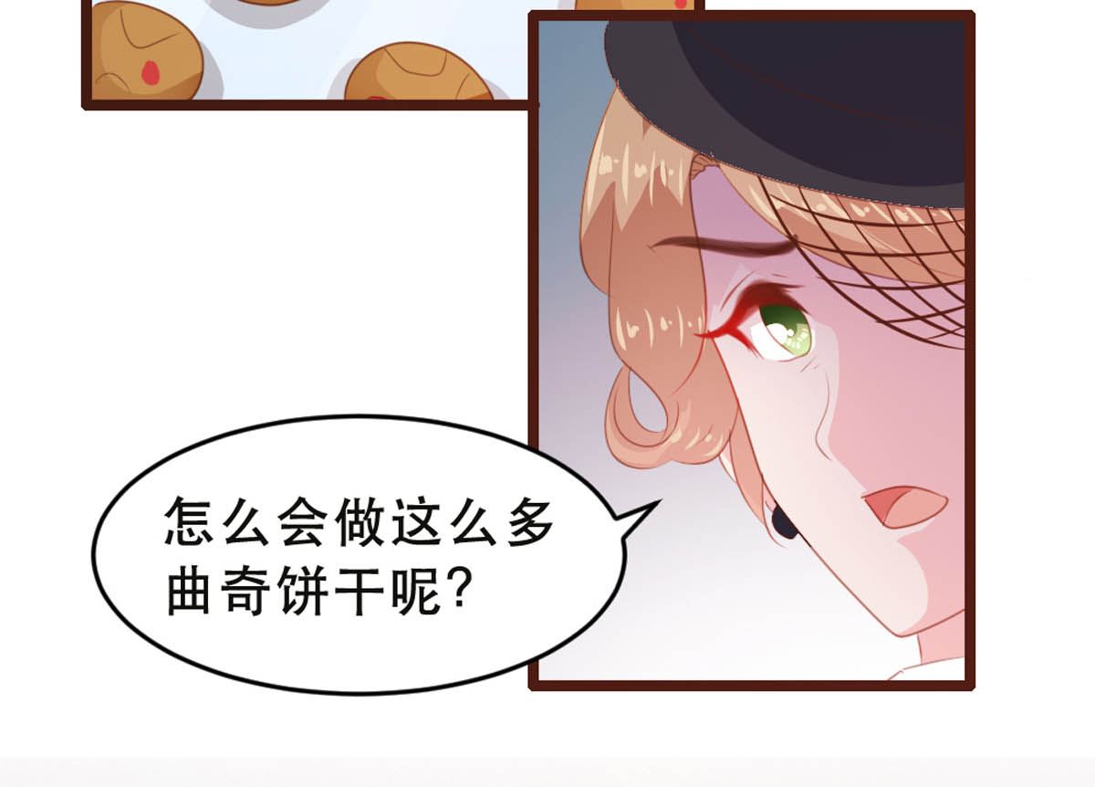 第177话(1/2)-第179话