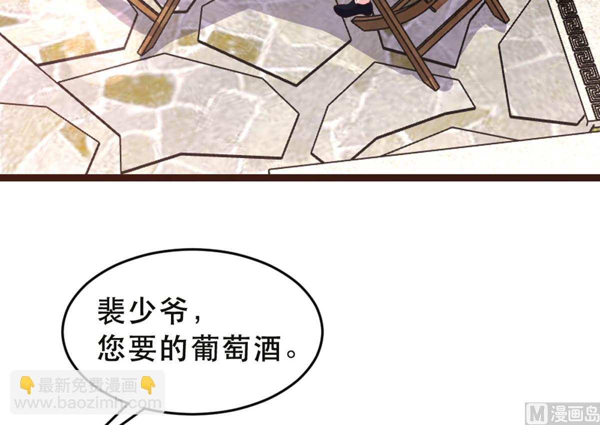 第177话(1/2)-第179话