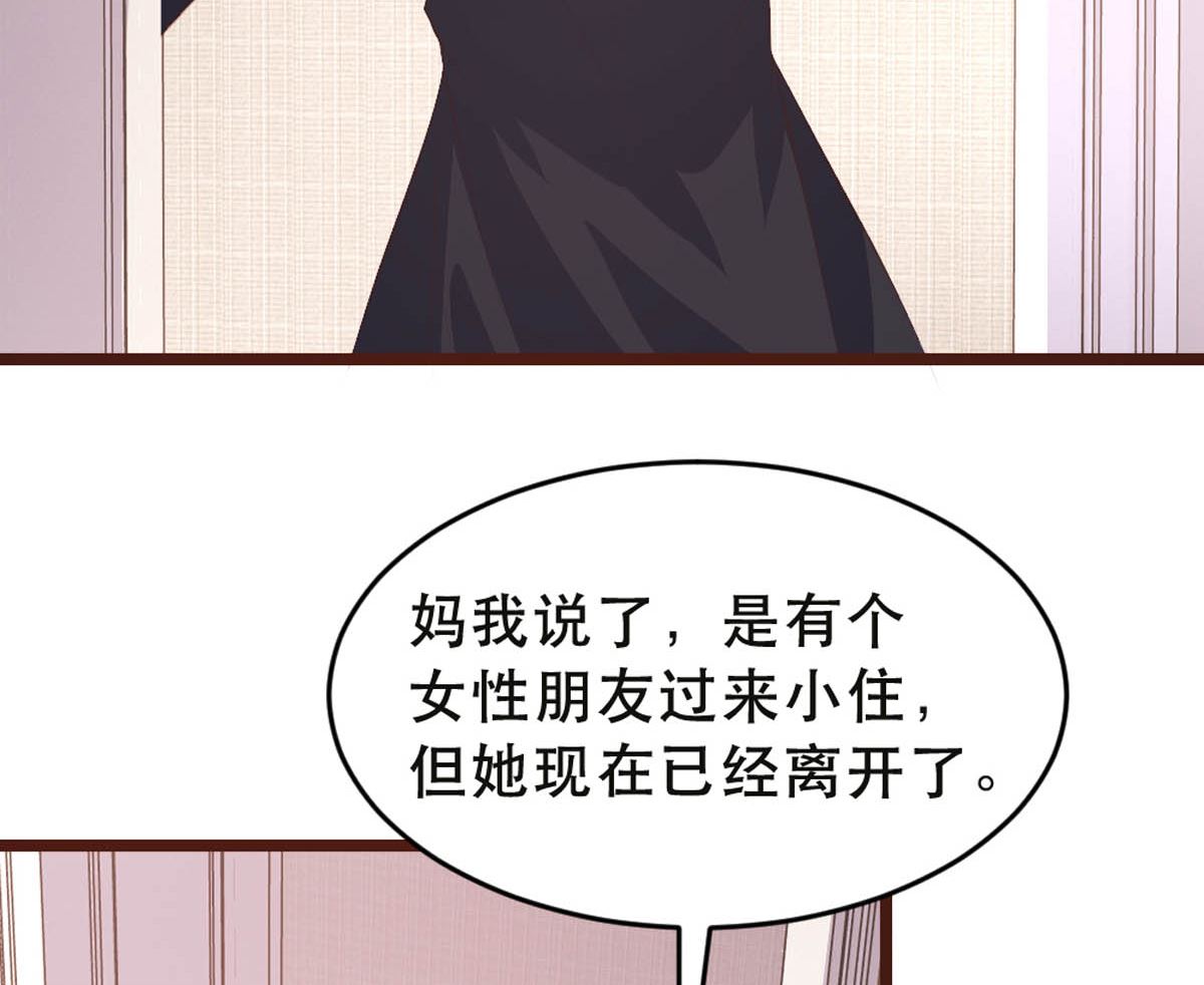 第177话(1/2)-第179话