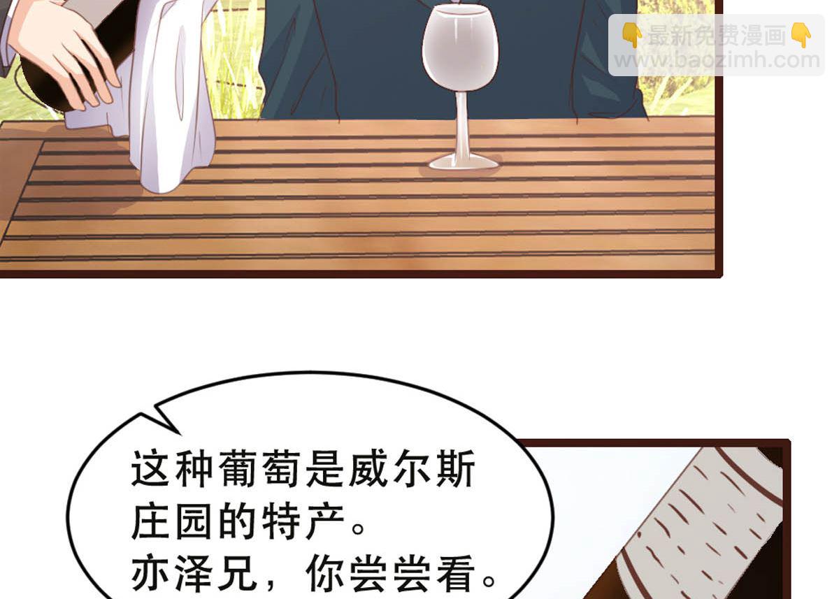 第177话(1/2)-第179话