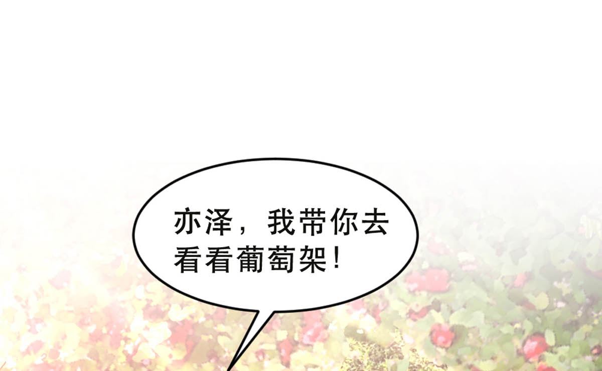 第177话(1/2)-第179话