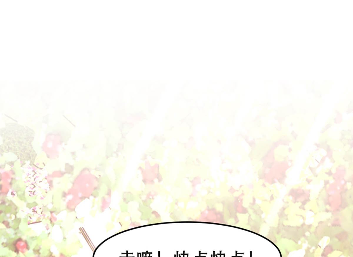 第177话(1/2)-第179话