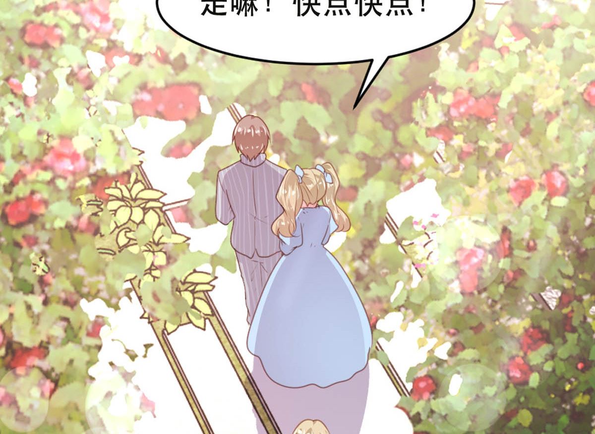 第177话(1/2)-第179话