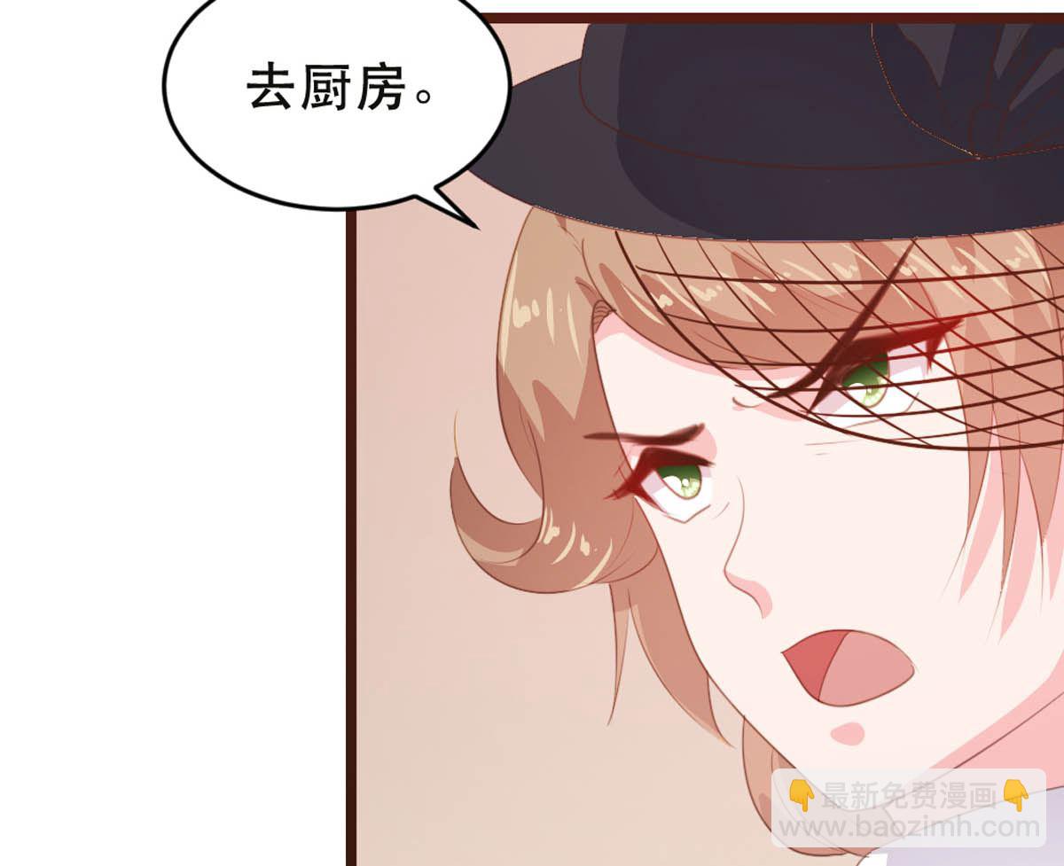 第177话(1/2)-第179话