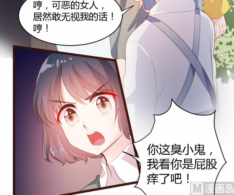 第19话-第19话