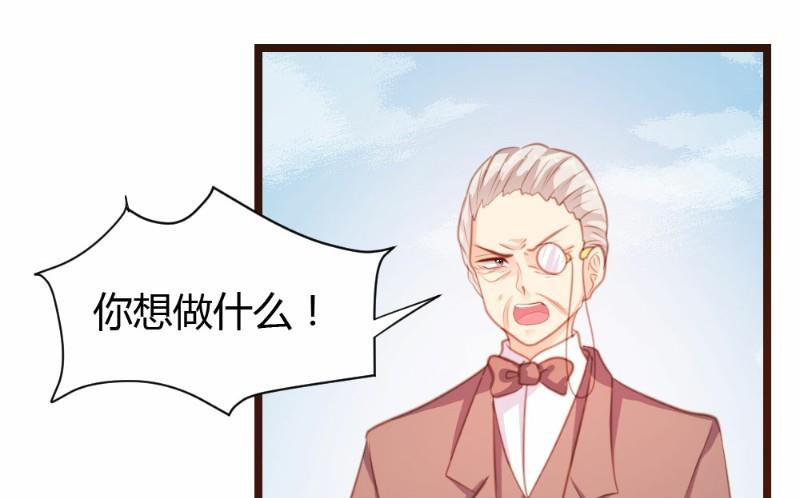 第19话-第19话