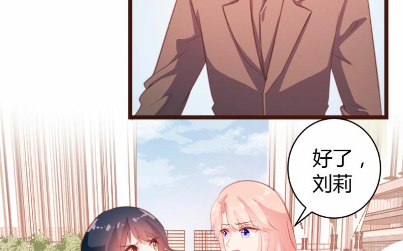 第19话-第19话