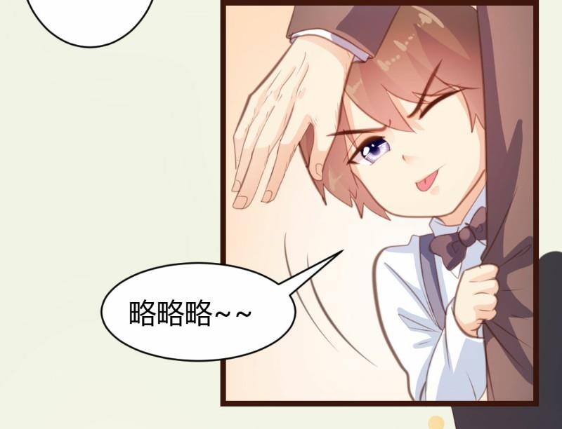 第19话-第19话