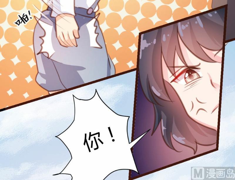第19话-第19话
