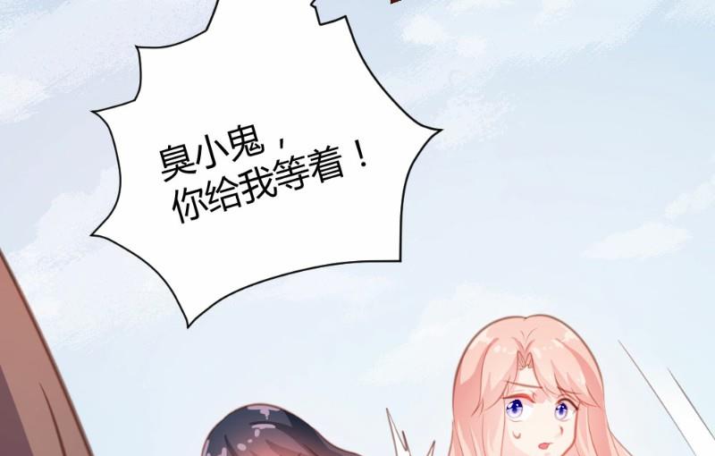 第19话-第19话