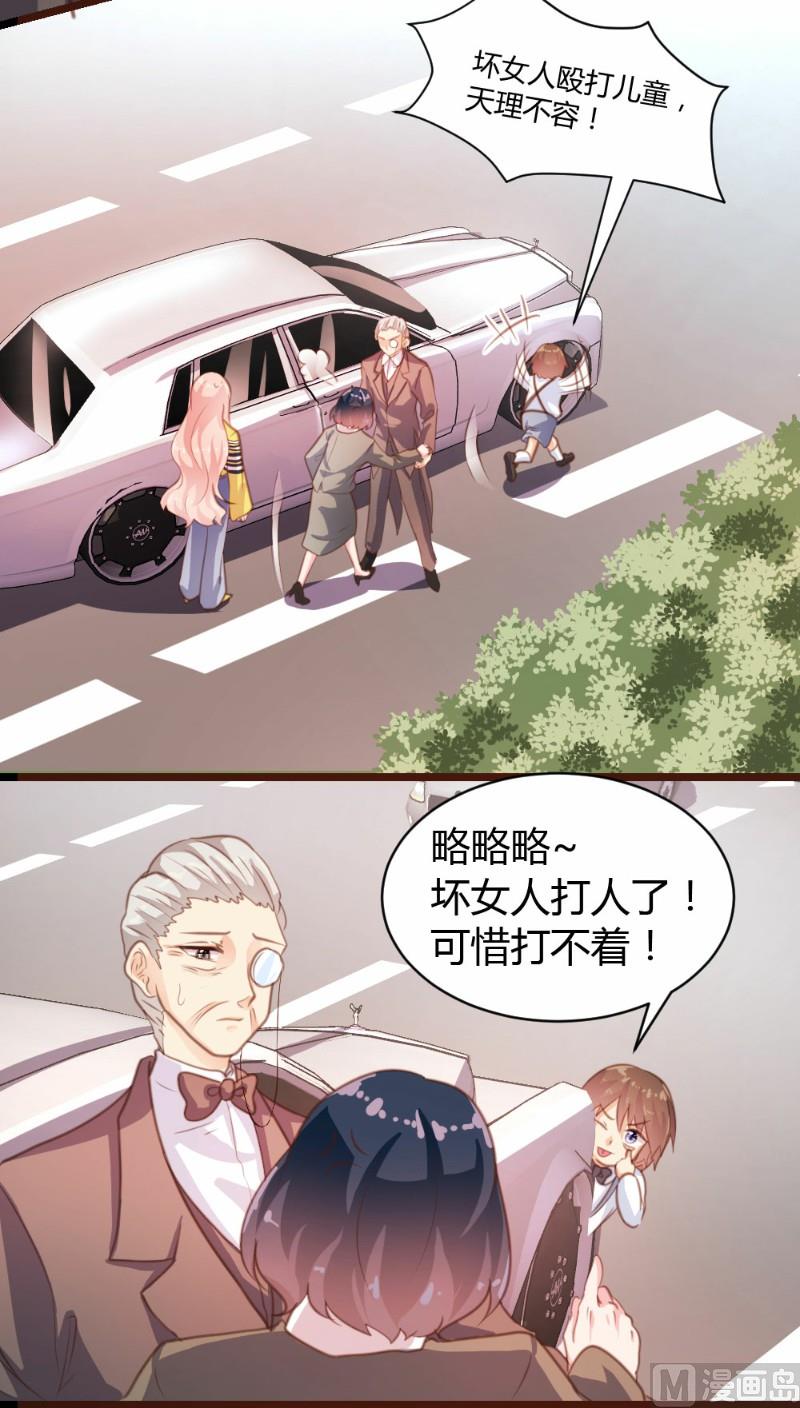 第19话-第19话