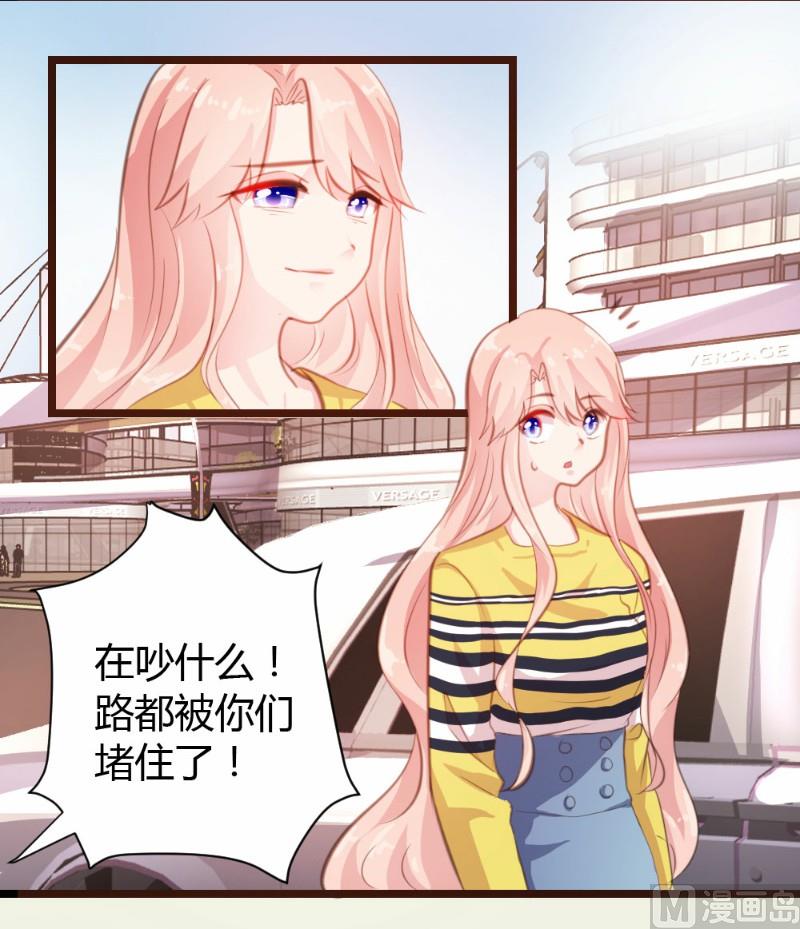 第19话-第19话
