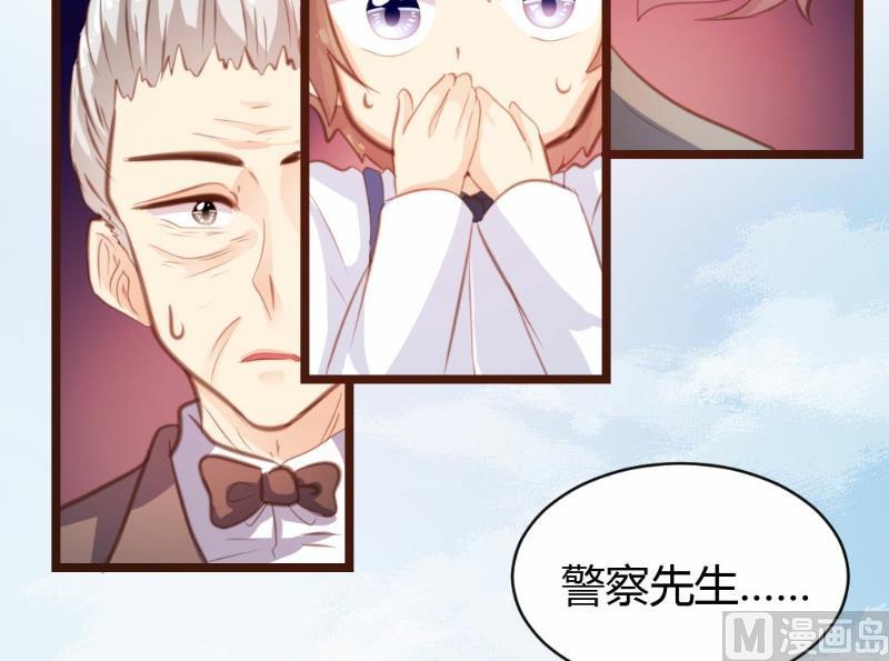 第19话-第19话