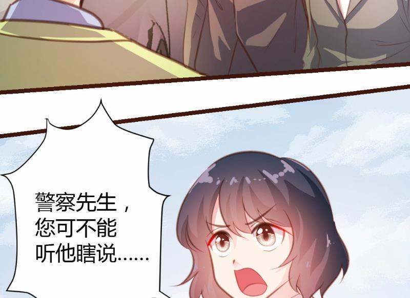 第19话-第19话