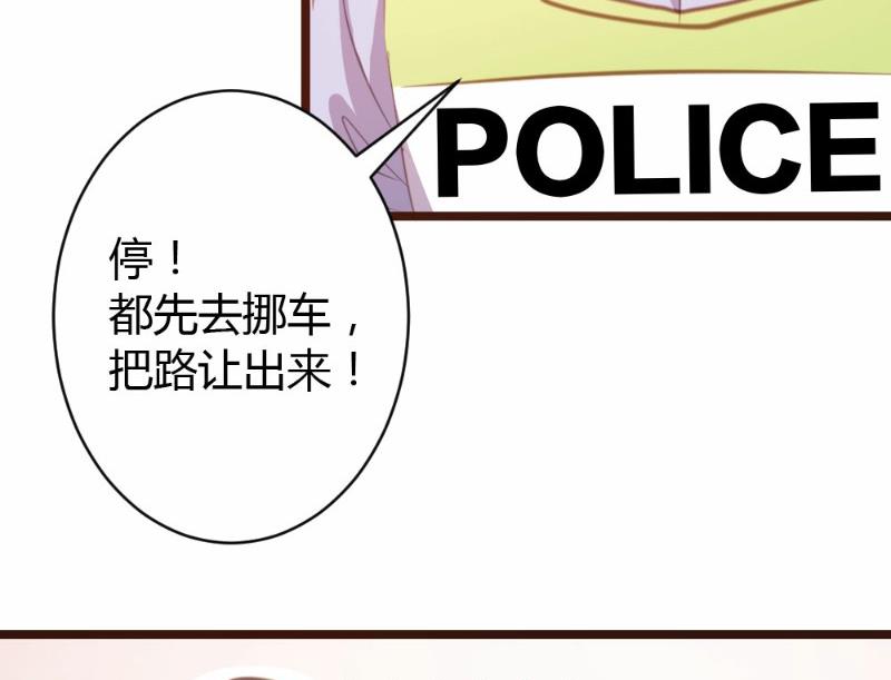 第19话-第19话