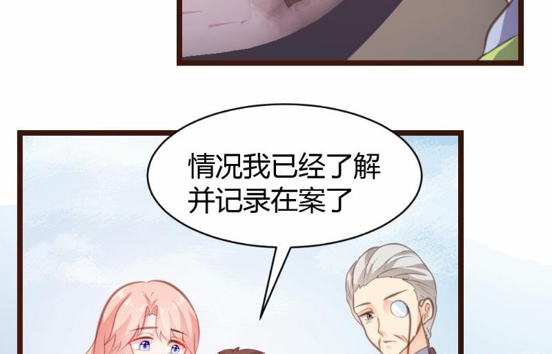 第19话-第19话
