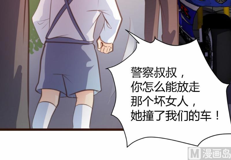 第19话-第19话