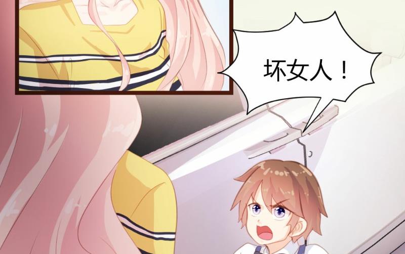 第19话-第19话