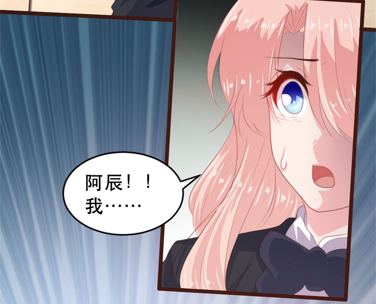 第179话(1/2)-第181话
