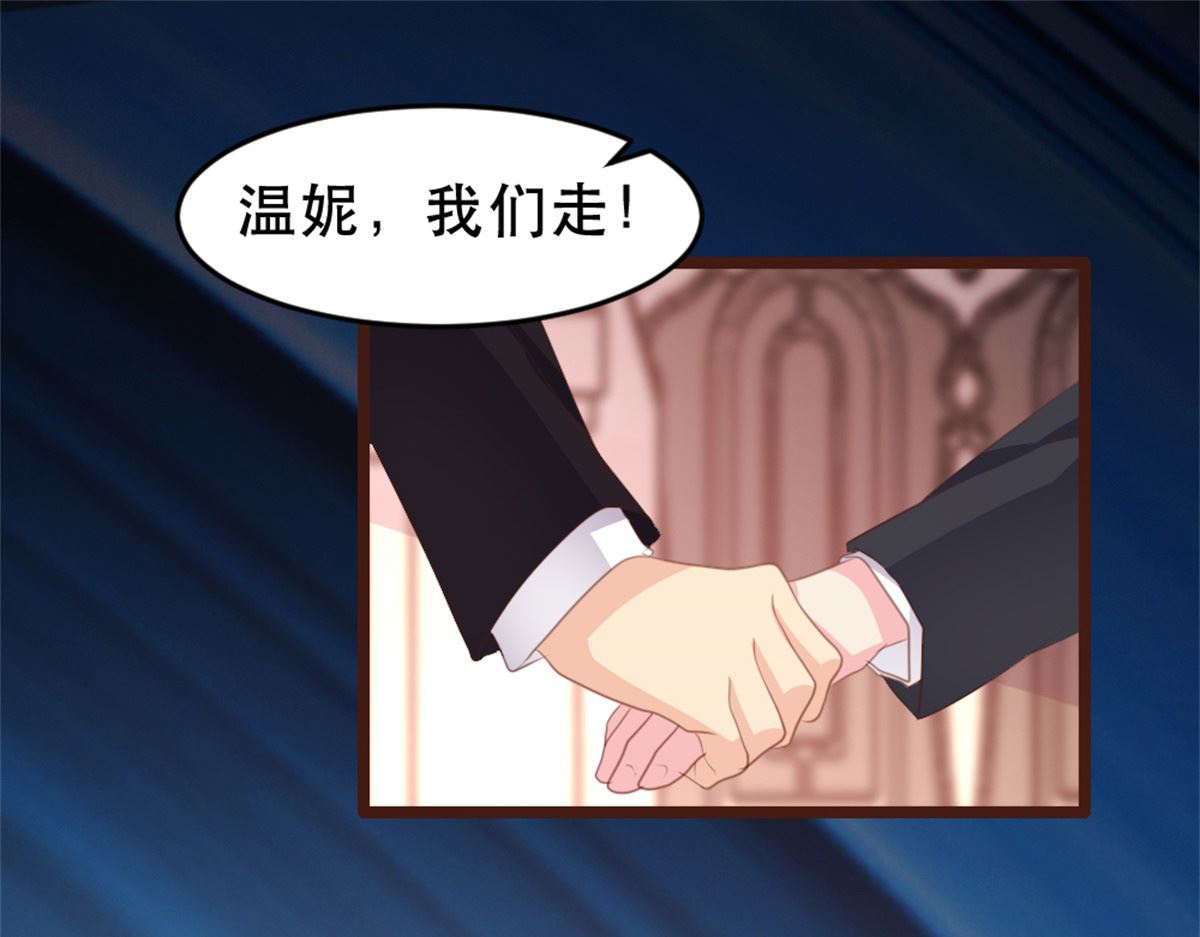 第179话(1/2)-第181话