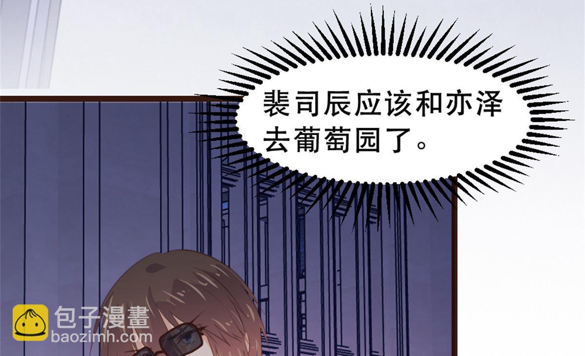 第179话(1/2)-第181话