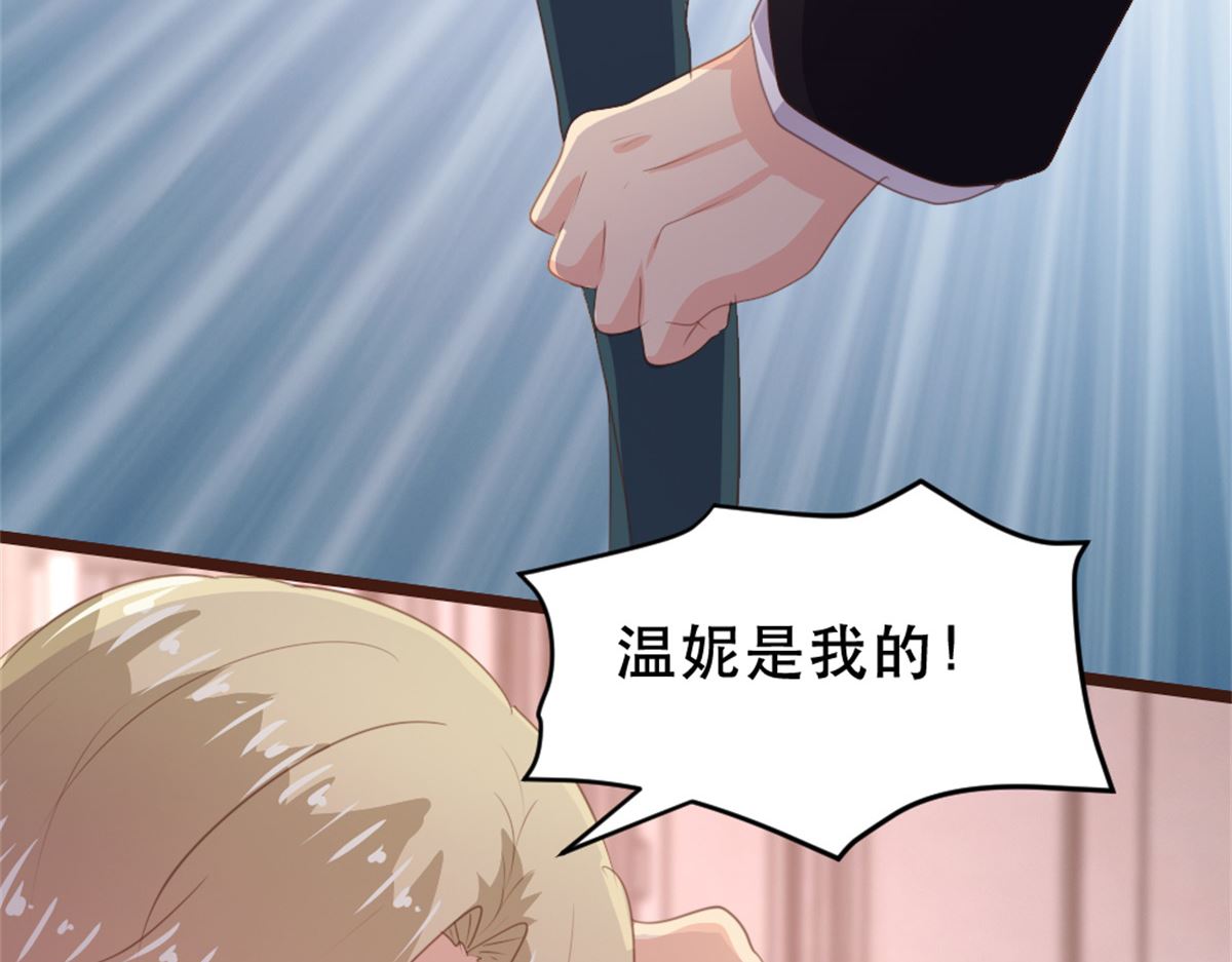 第179话(1/2)-第181话