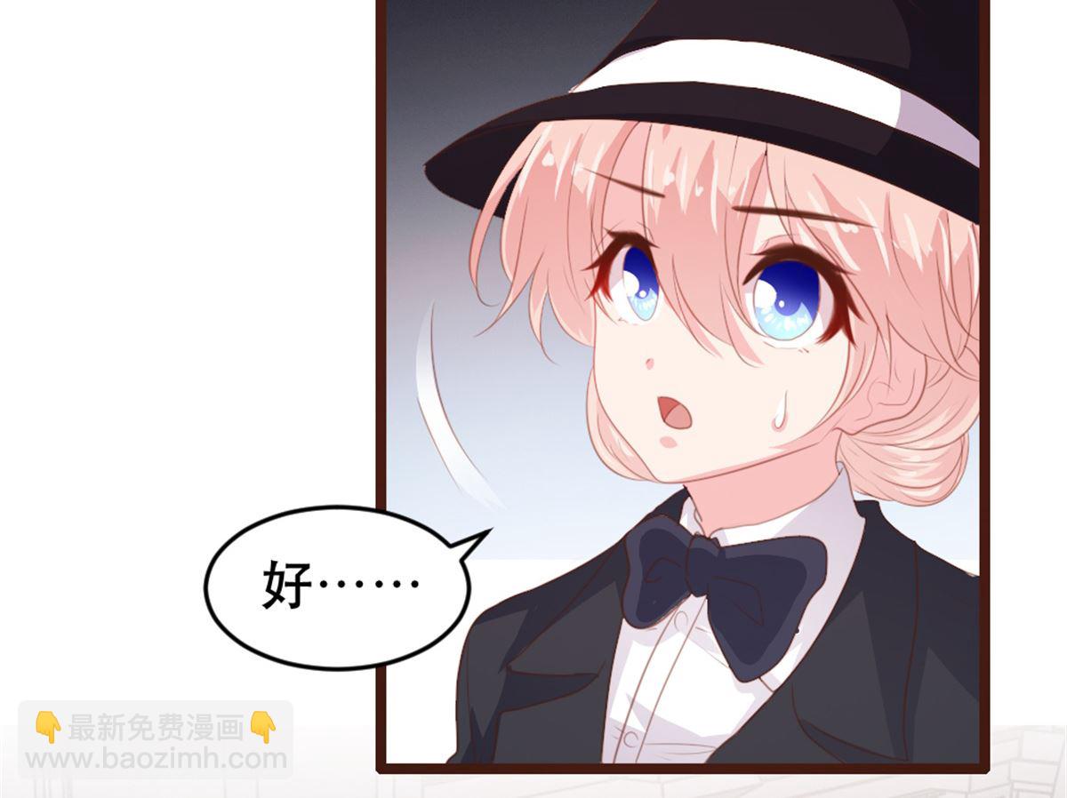 第179话(1/2)-第181话