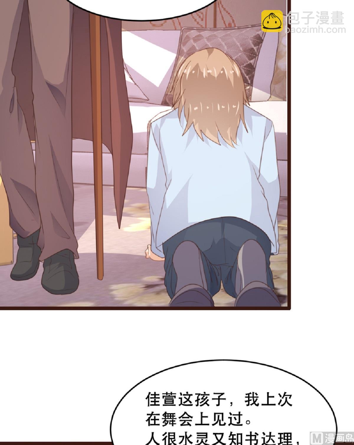 第181话-第183话